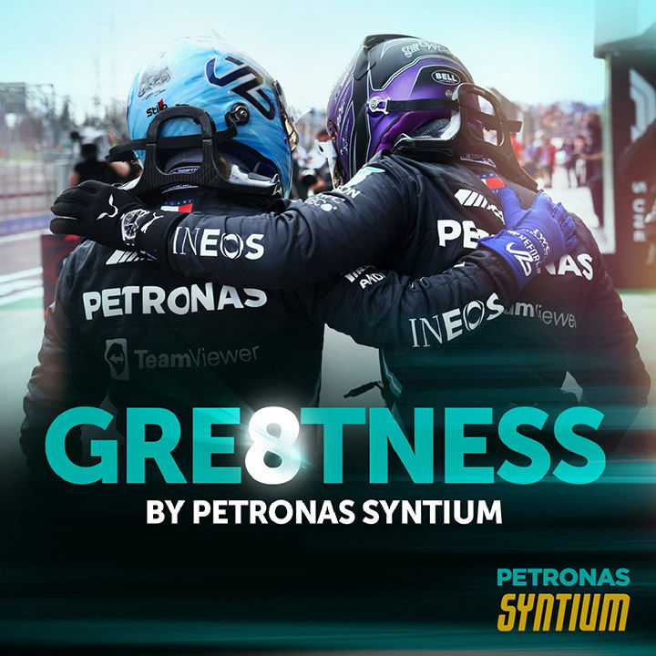 Petronas Syntium Champions